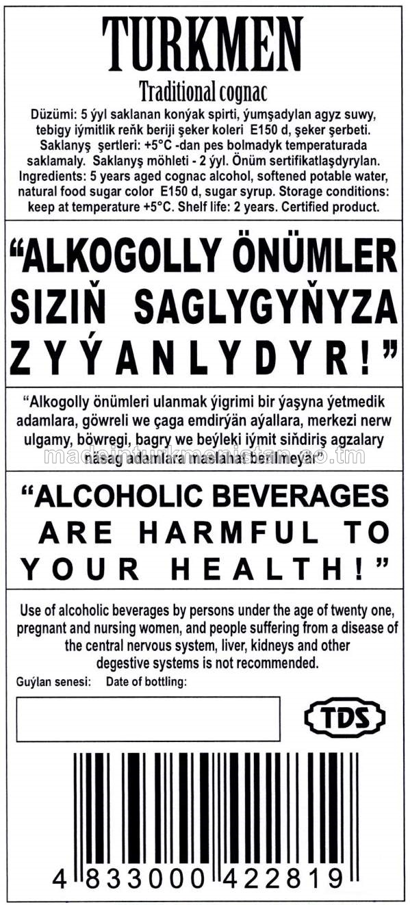 "Türkmen" adaty konýagy. Alk: 40%