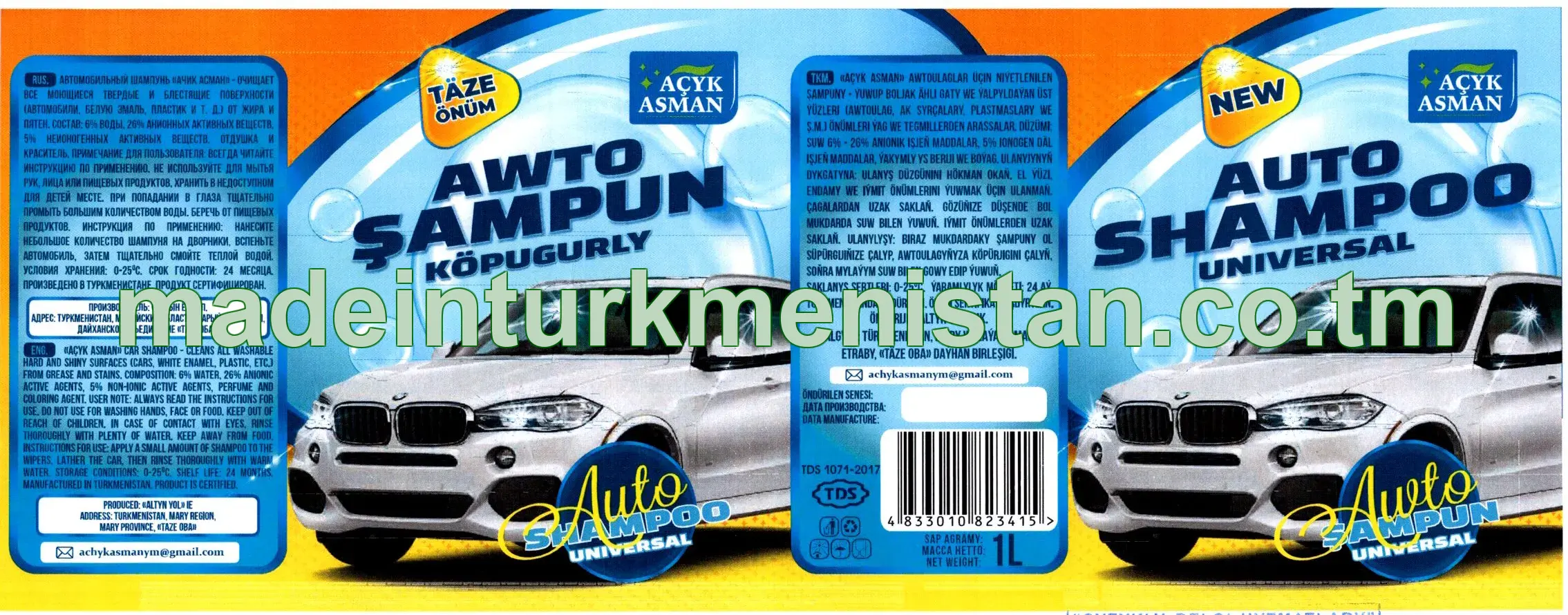 "Açyk Asman" Awto şampun. Köpugurly