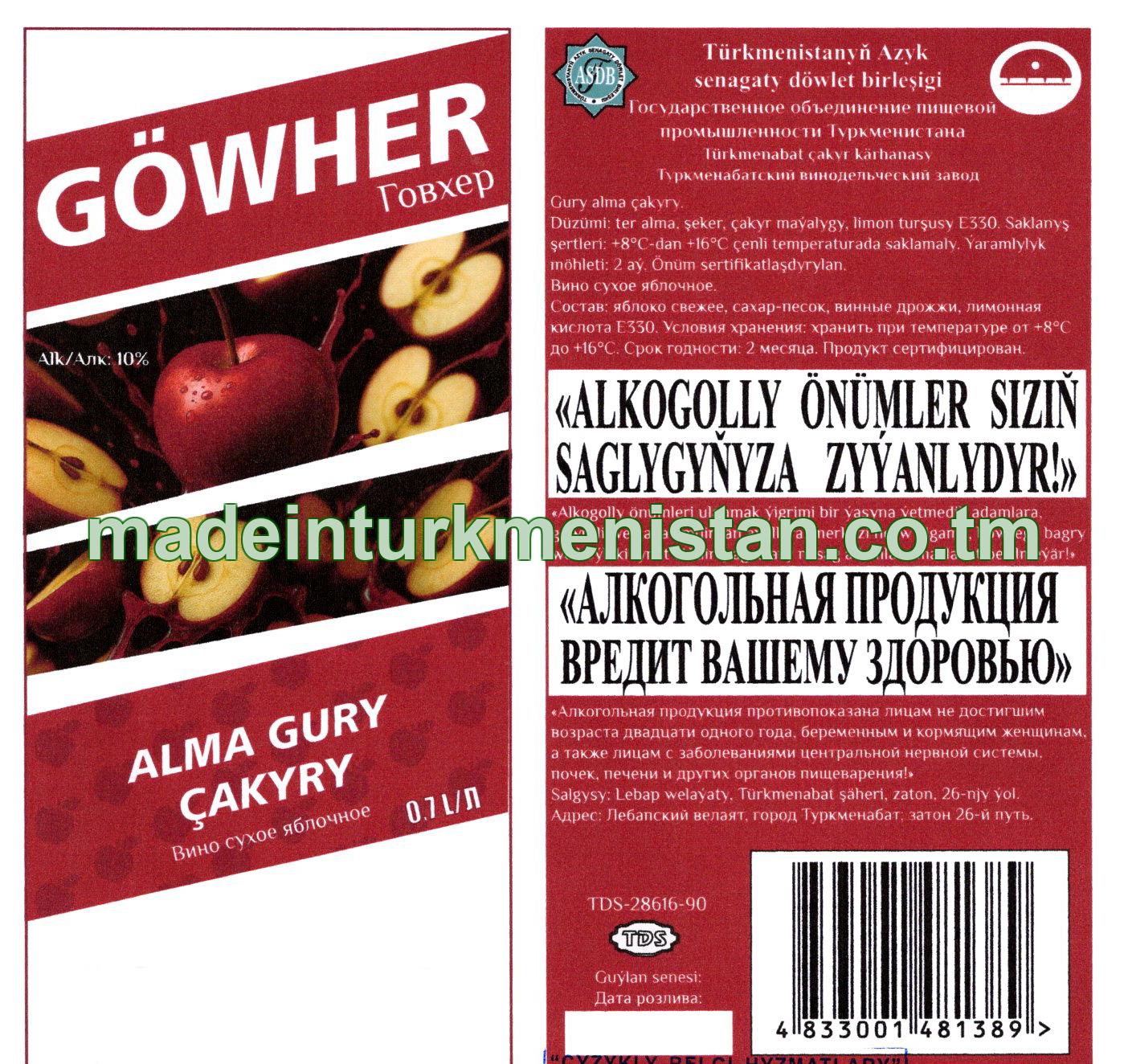 "Göwher" alma gury çakyry. Alk: 10%