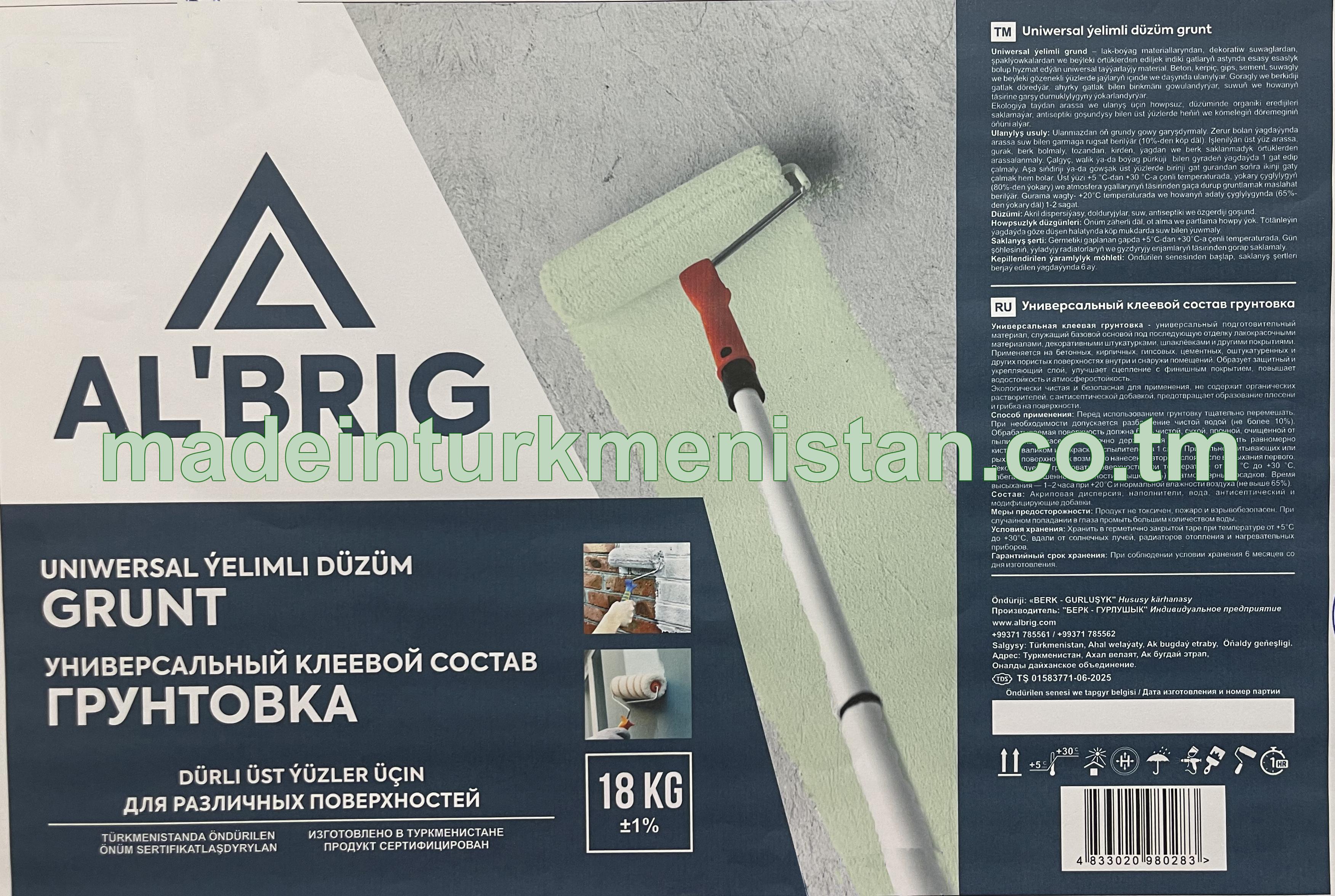 Uniwersal ýelimli düzüm grunt. Dürli üst ýüzler üçin
