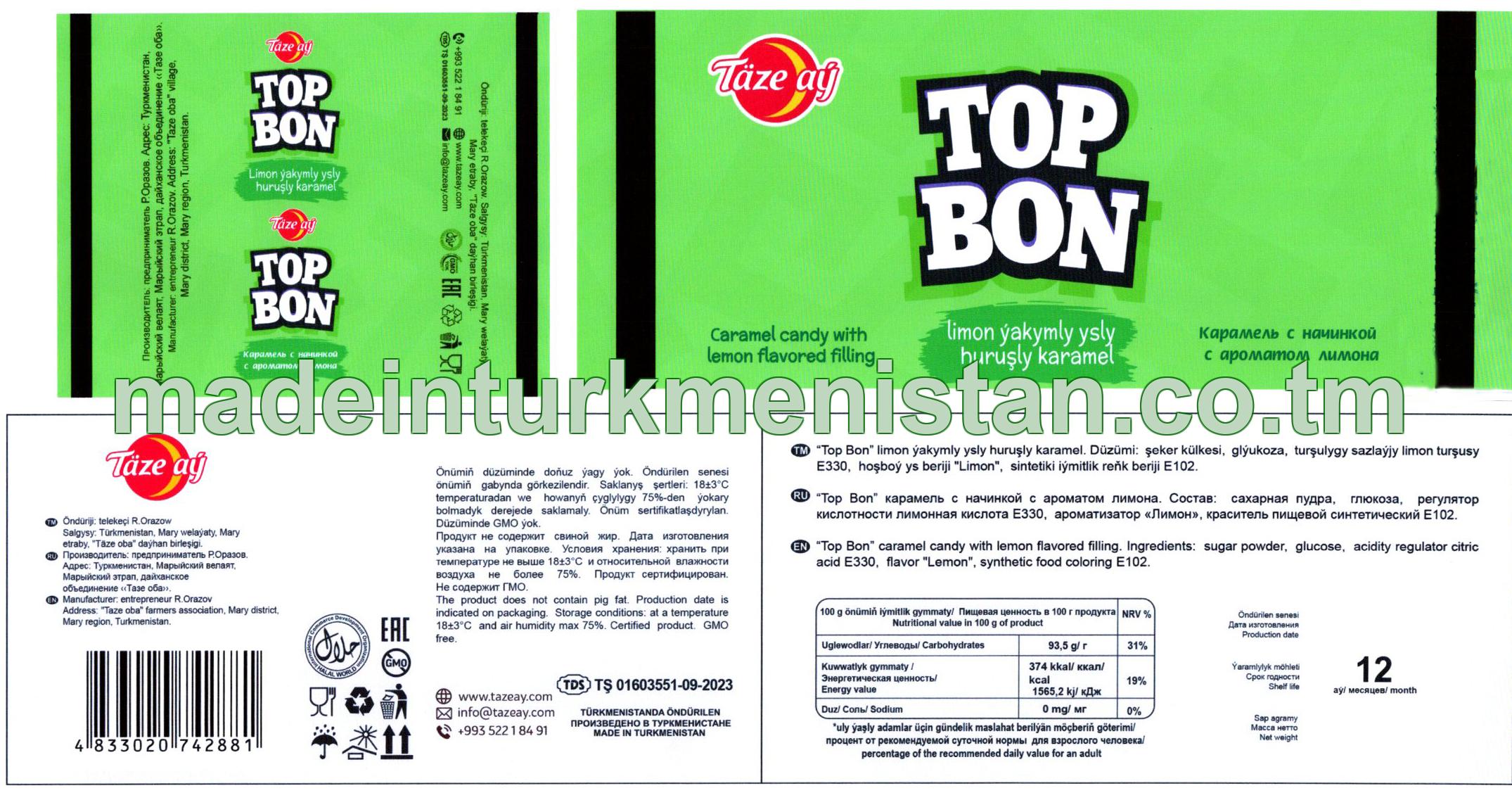 “Top Bon” limon ýakymly ysly huruşly karamel