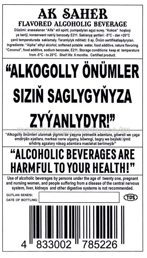 "Ak säher" ýakymly ys berlen alkogolly içgisi, Alk. 19%