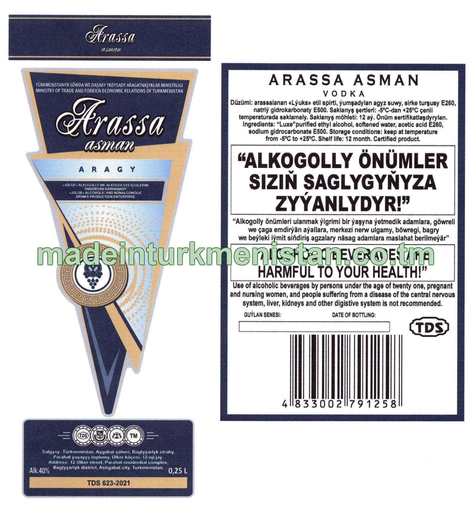 "Arassa asman" aragy. Alk: 40%
