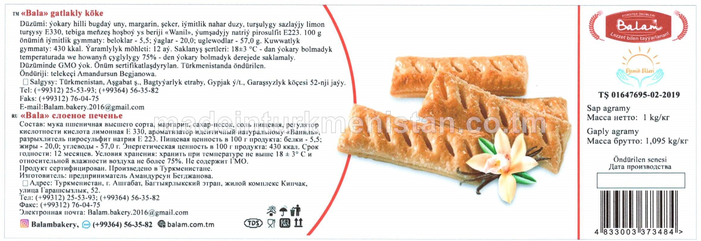 "Bala" gatlakly köke