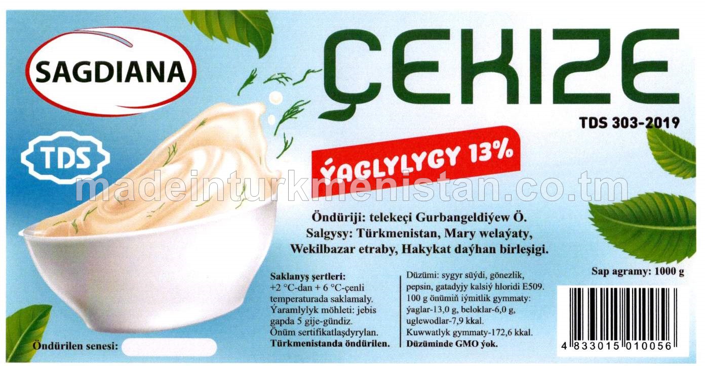 Çekize, ýaglylygy 13%