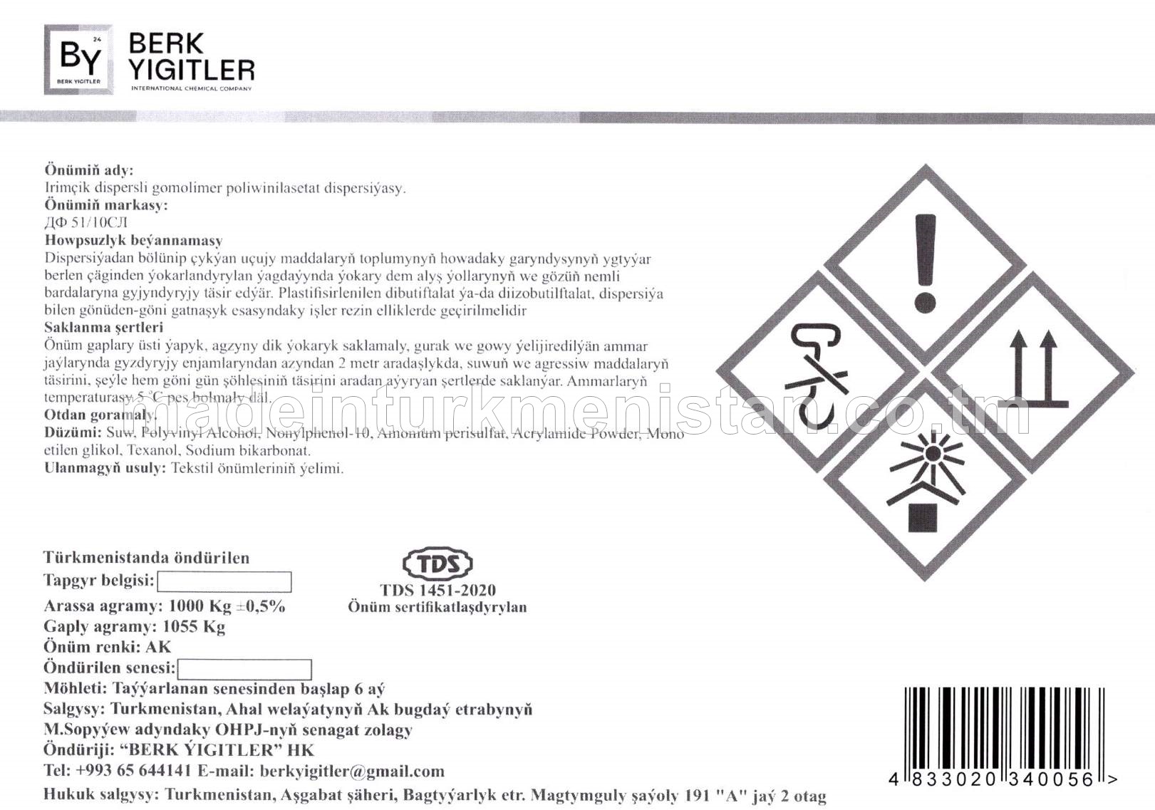 Irimçik dispersli gomolimer poliwinilasetat dispersiýasy, markasy ДФ 51/10СЛ, reňki: ak