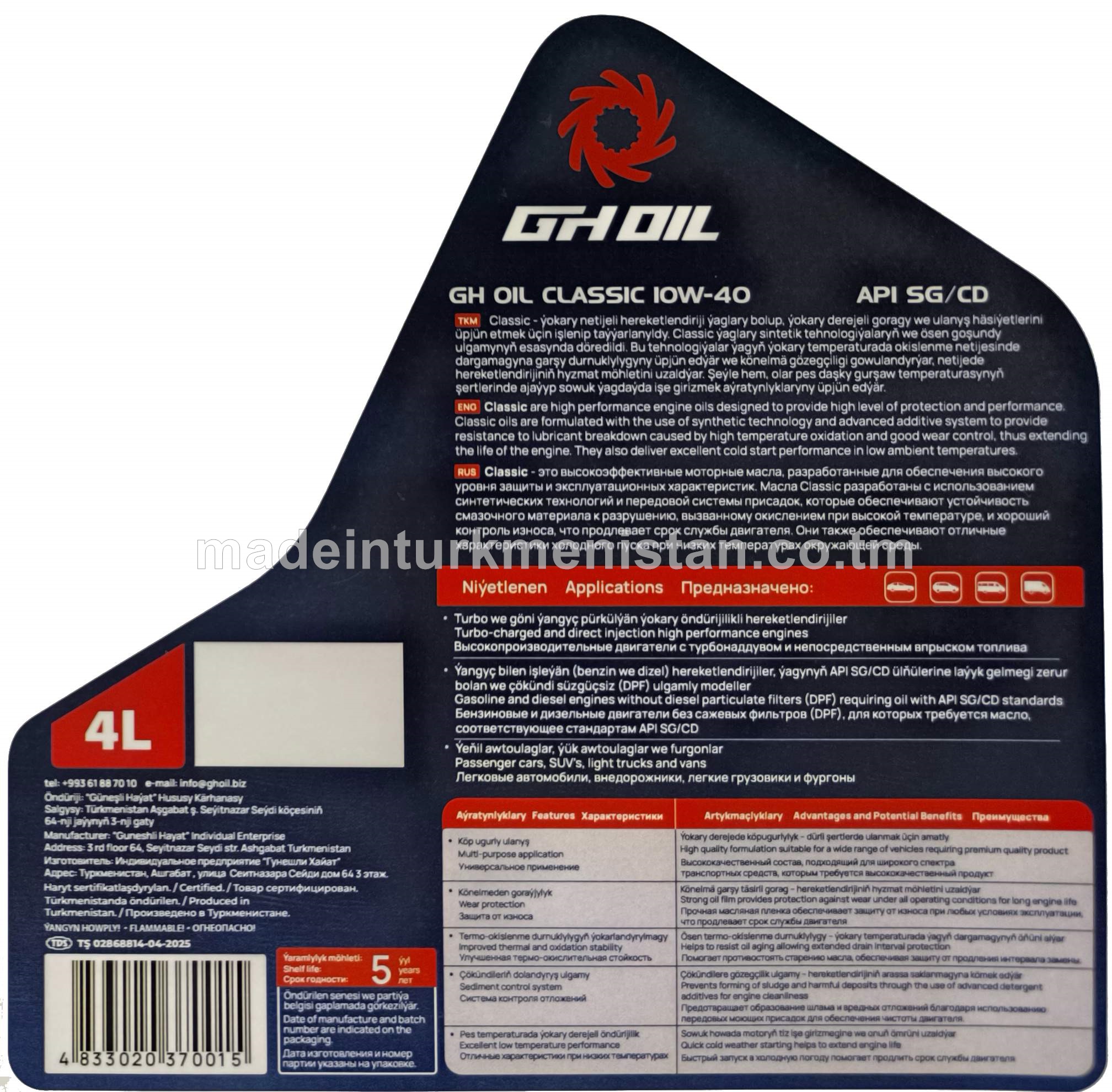 Ýarym sintetiki hereketlendiriji ýagy Classic 10W-40 API SG/CD
