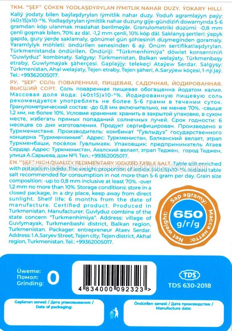 "Şef" çöken ýodlaşdyrylan iýmitlik nahar duzy. Ýokary hilli. Üwelen:0