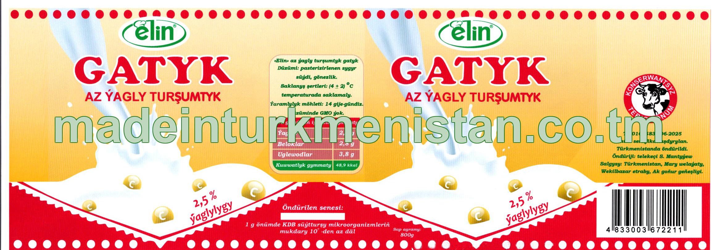 Az ýagly turşumtyk gatyk. Ýaglygy 2,5%