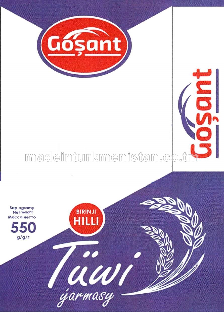 Polished rice grits (the product of Russian Federation)