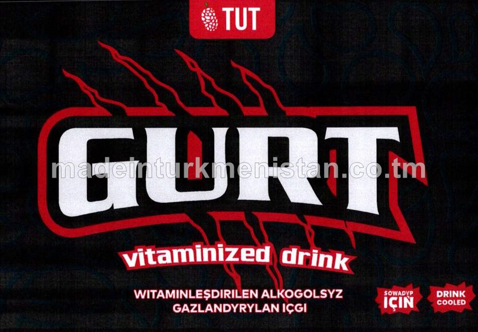 "Gurt" witaminleşdirilen alkogolsyz gazlandyrylan içgi (2-nji görnüş)