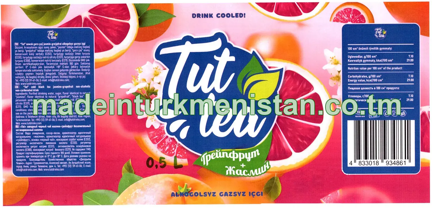 “Tut” sowuk gara çaý jasmin-greýpfrut alkogolsyz gazsyz içgi
