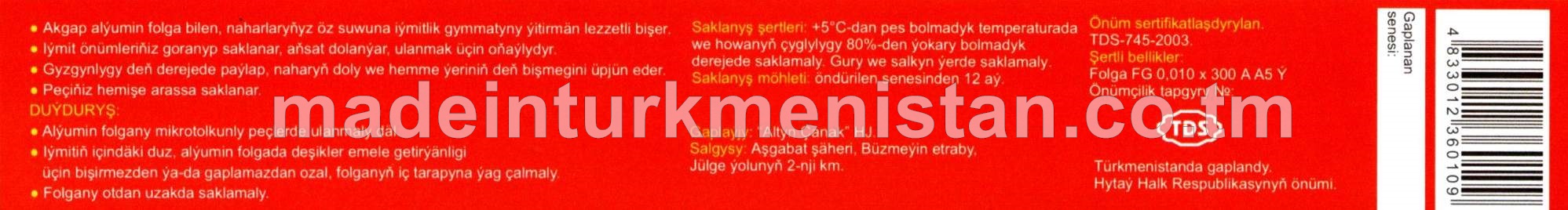Iýmit önümlerini gaplamak üçin alýumin Folga  30sm (Hytaý Halk Respublikasynyň önümi)