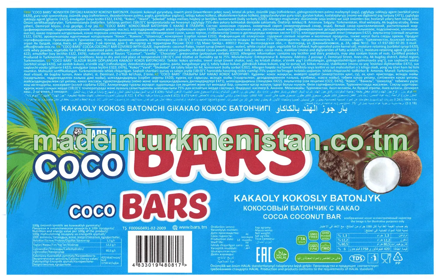 "Coco Bars" konditer örtükli kakaoly kokosly batonjyk