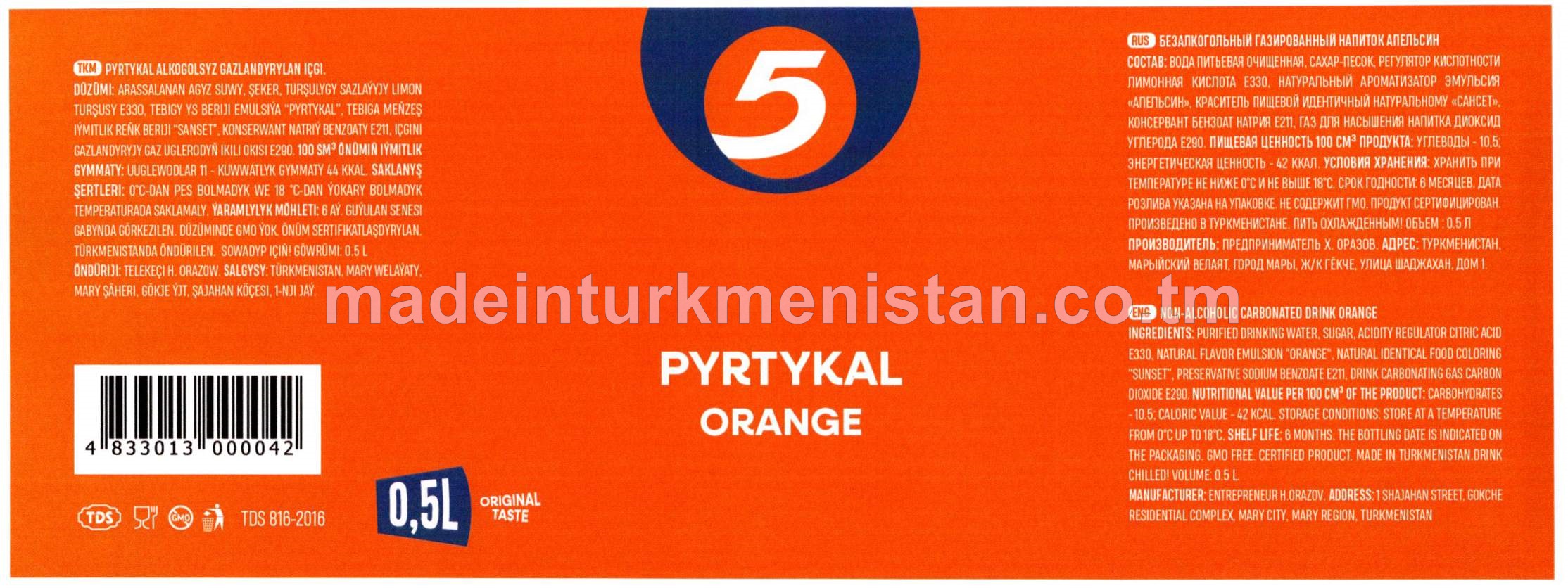 Pyrtykal alkogolsyz gazlandyrylan içgi