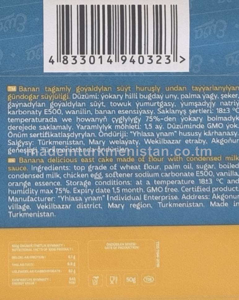 "Mello" Banan tagamly goýaldylan süýt huruşly undan taýýarlanylýan gündogar süýjüligi (50g*12sany)