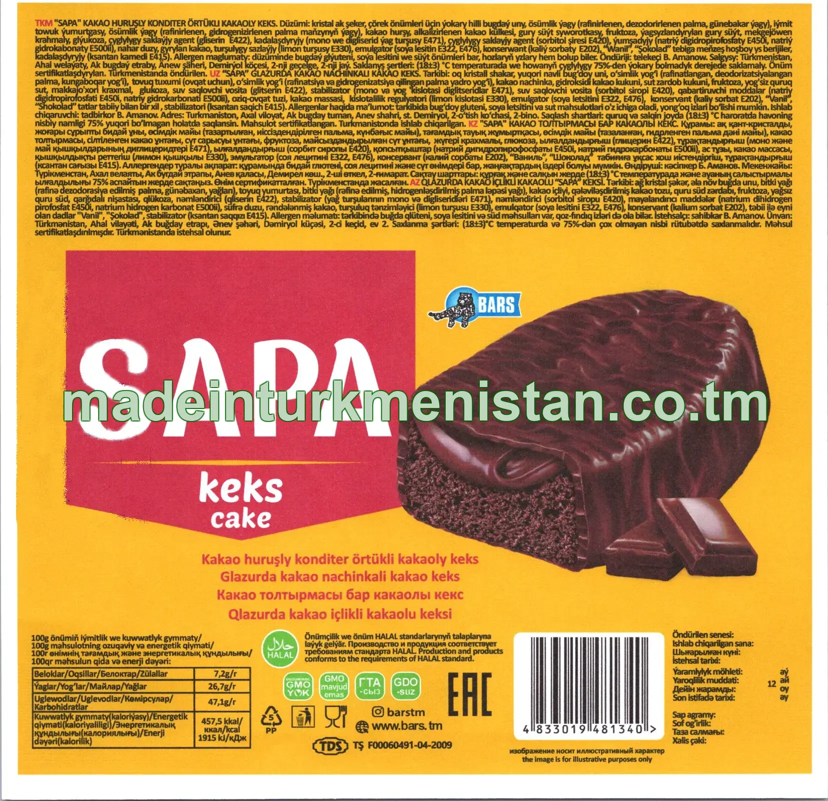 "Sapa" kakao huruşly konditer örtükli kakaoly keks