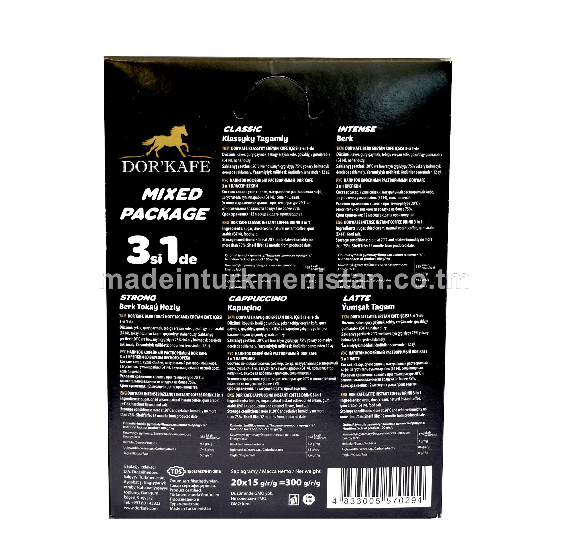 Garyşyk kofe gutysy 3-si 1-de (klassyky, berk, berk tokaý hozly, kapuçino, ýumşak tagam)