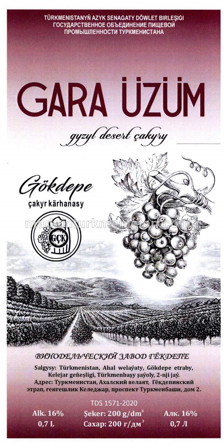 "Gara üzüm" gyzyl desert çakyry. Alk:16%