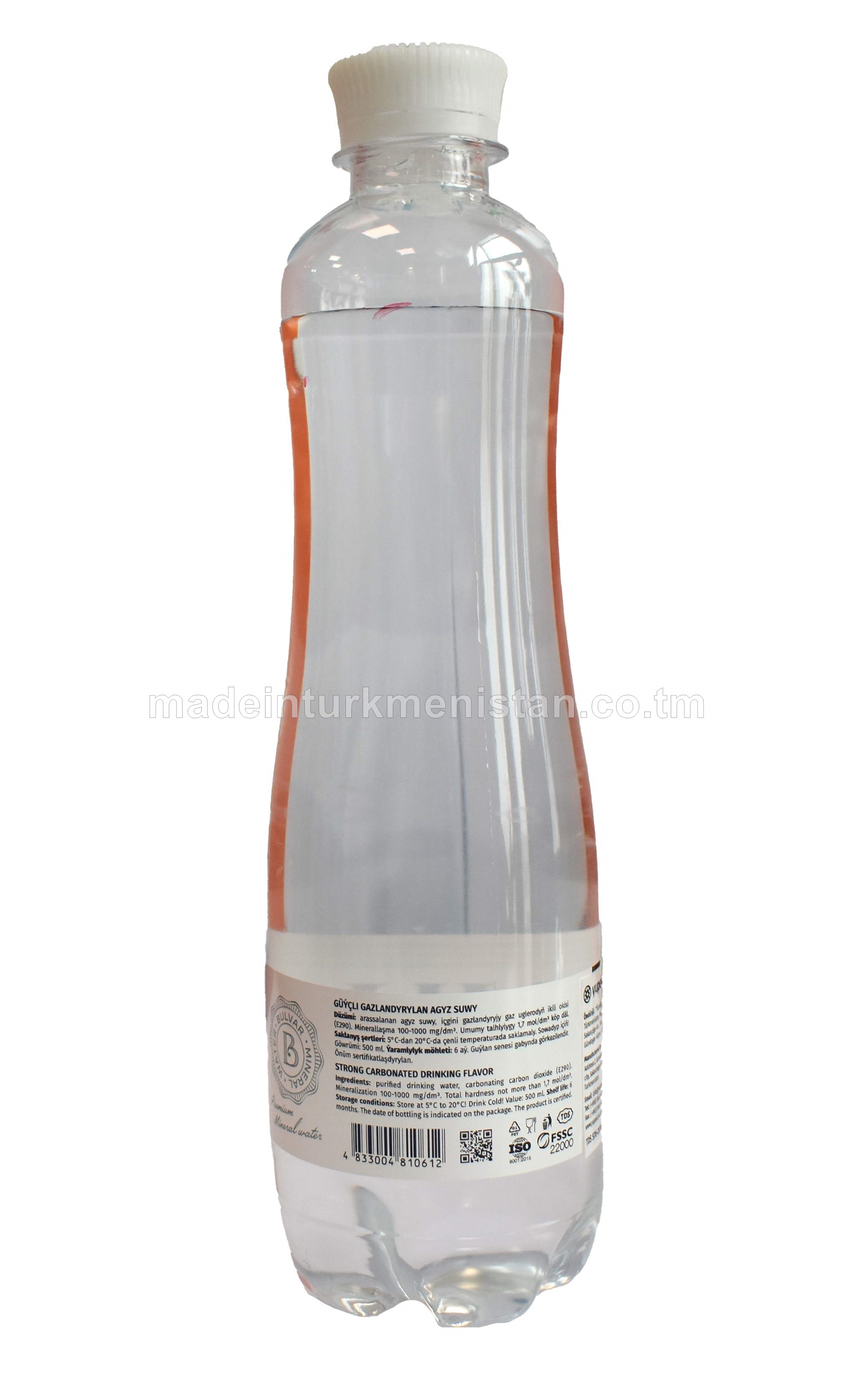 Güýçli Gazlandyrylan Agyz Suwy