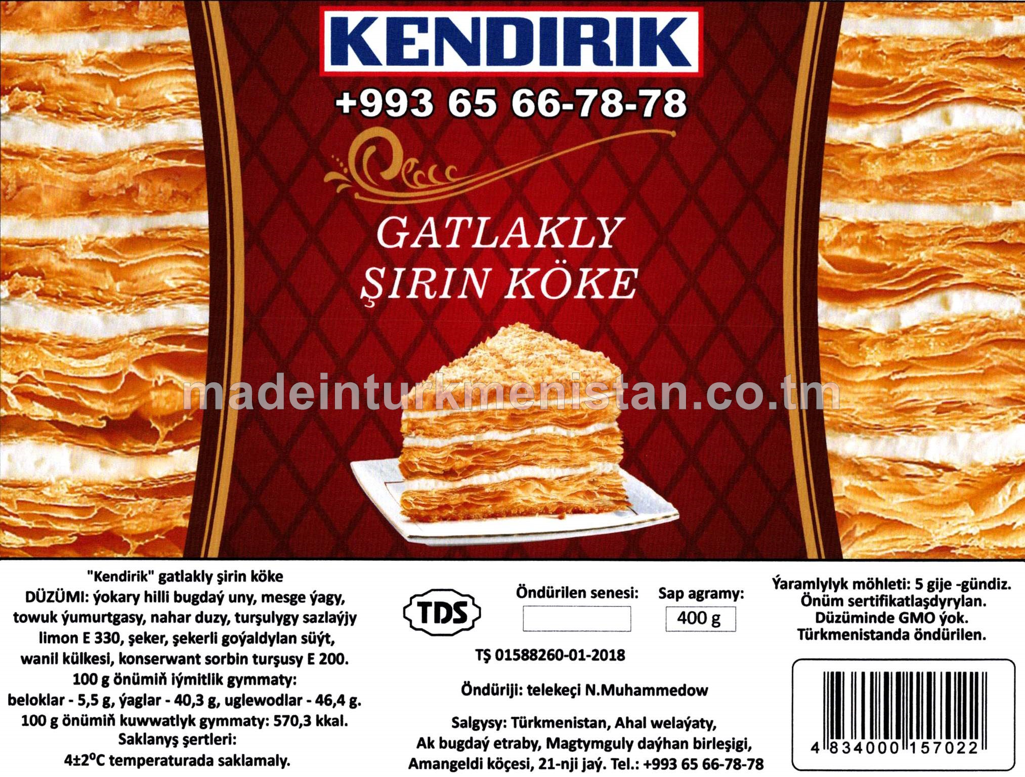 Gatlakly şirin köke