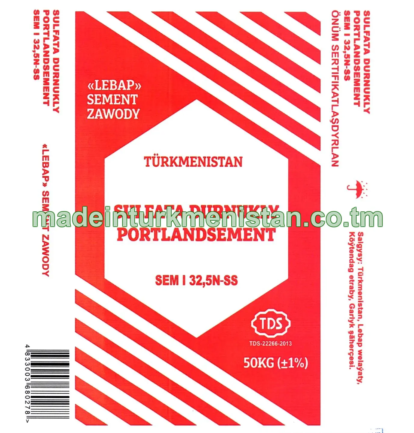Sulfada durnukly Portlandsement SEM I 32,5N-SS (ЦЕМ I 32,5Н-СС)