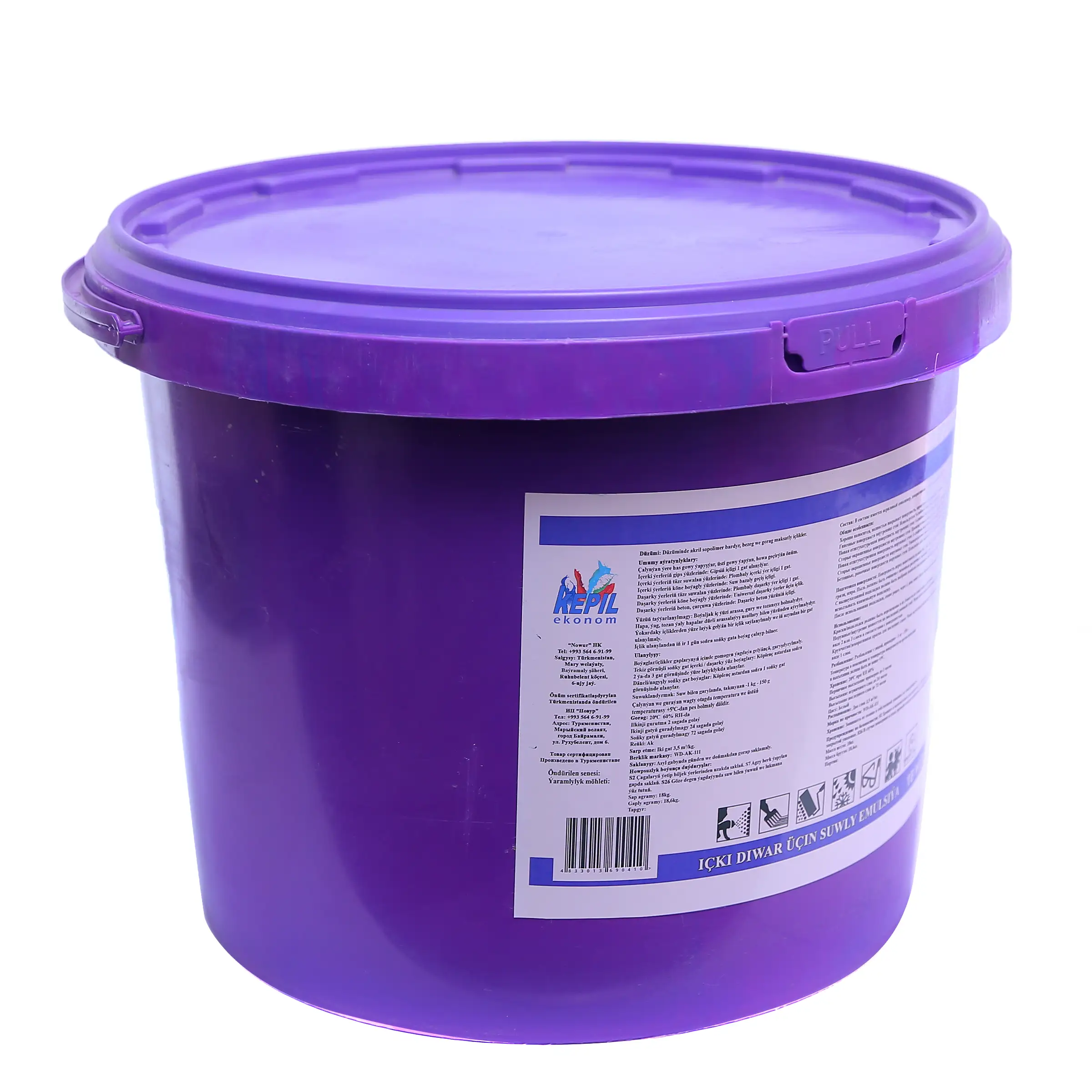 Içki diwar üçin suwly boýagy Ekonom