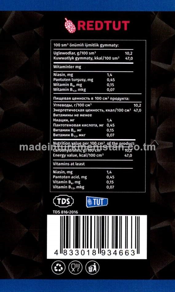 "REDTUT" zirk hoşboý ysly witaminleşdirilen alkogolsyz gazlandyrylan içgi (black editon)