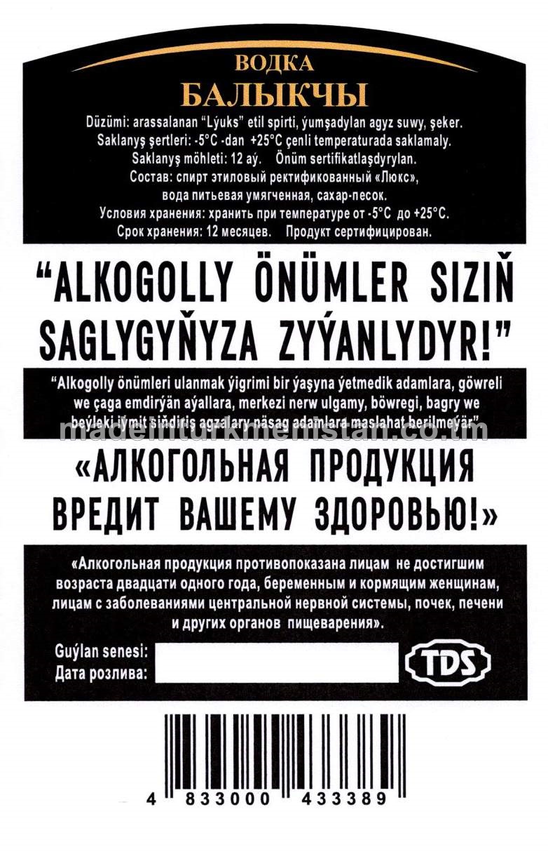 "Balykçy" aragy. Alk:38%