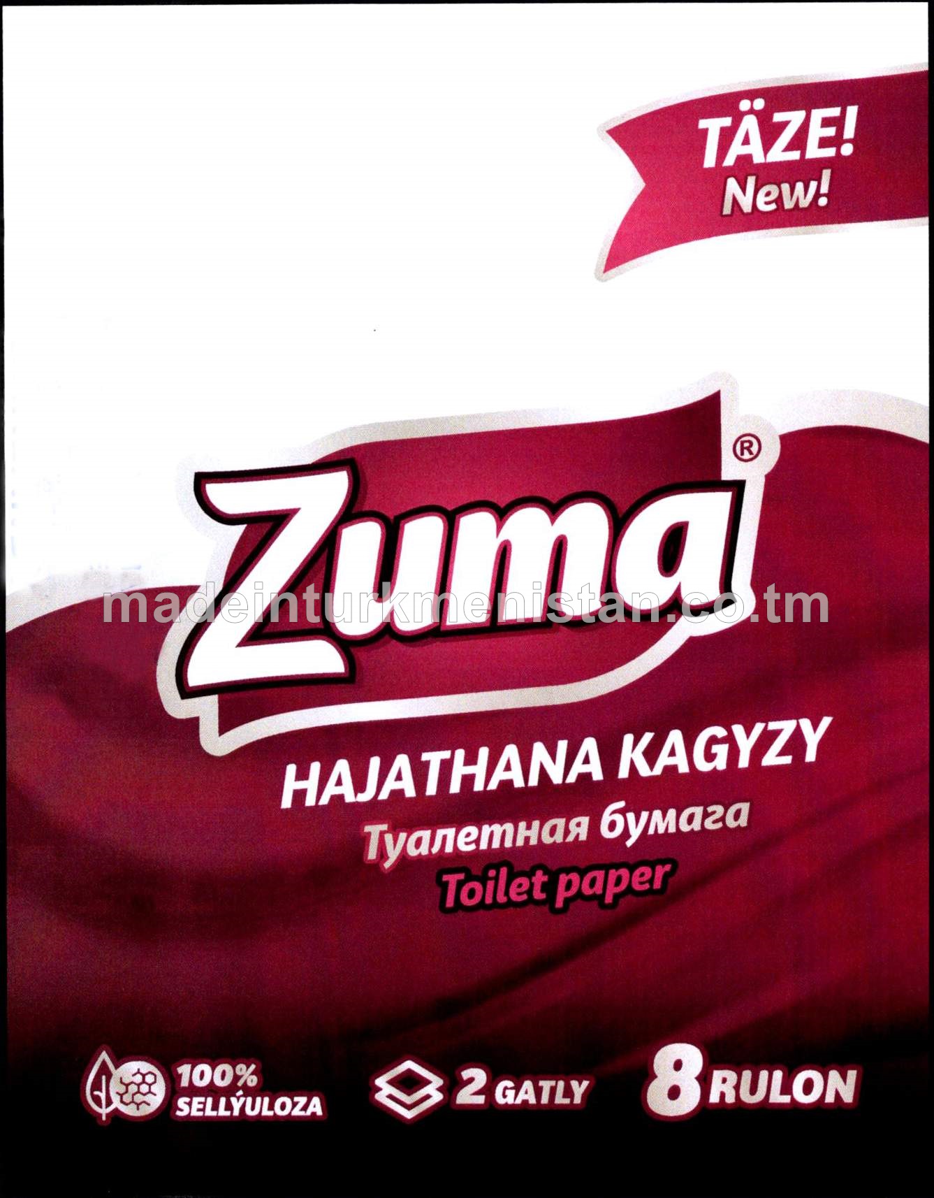 Hajathana kagyzy, 2 gatly, 85 ýaprak