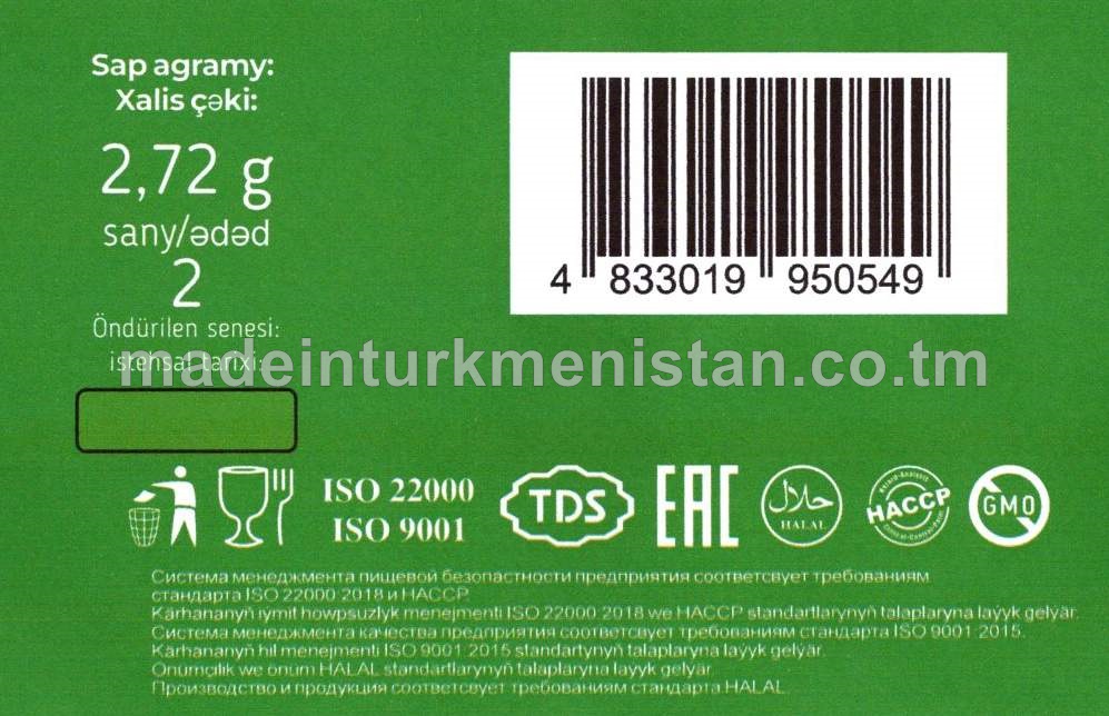 Narpyz ýakymly ysly sakgyç (2sany)