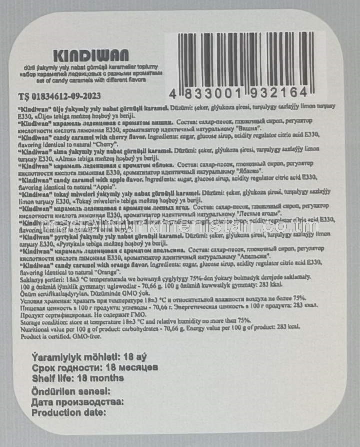 "Kindiwan" dürli ýakymly ysly nabat görnüşli karameller toplumy (ülje, alma, tokaý miweleri, orange)