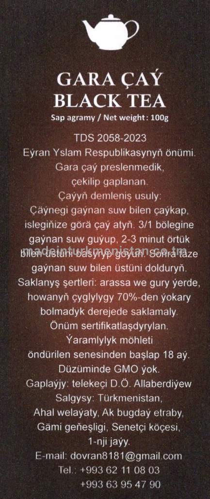 Iri ýaprakly Eýran gara çaýy