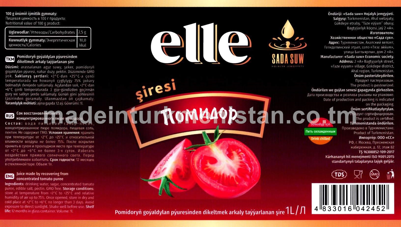 Elle pomidor goýaldylan pýuresinden dikeltmek arkaly taýýarlanan şire