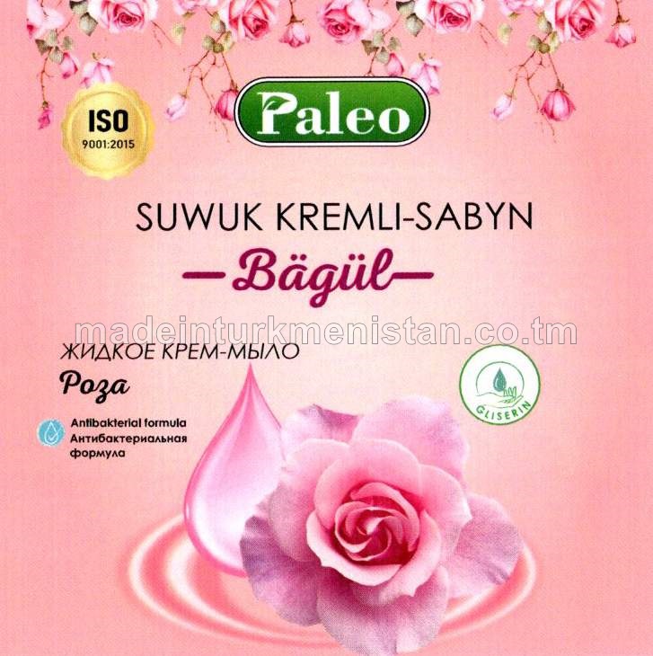 Suwuk kremli-sabyn "Bägül". Antibakterial formula