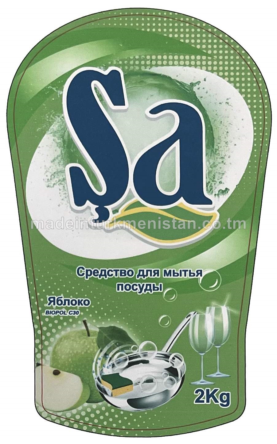 Şa gap-gaç ýuwujy serişde, alma