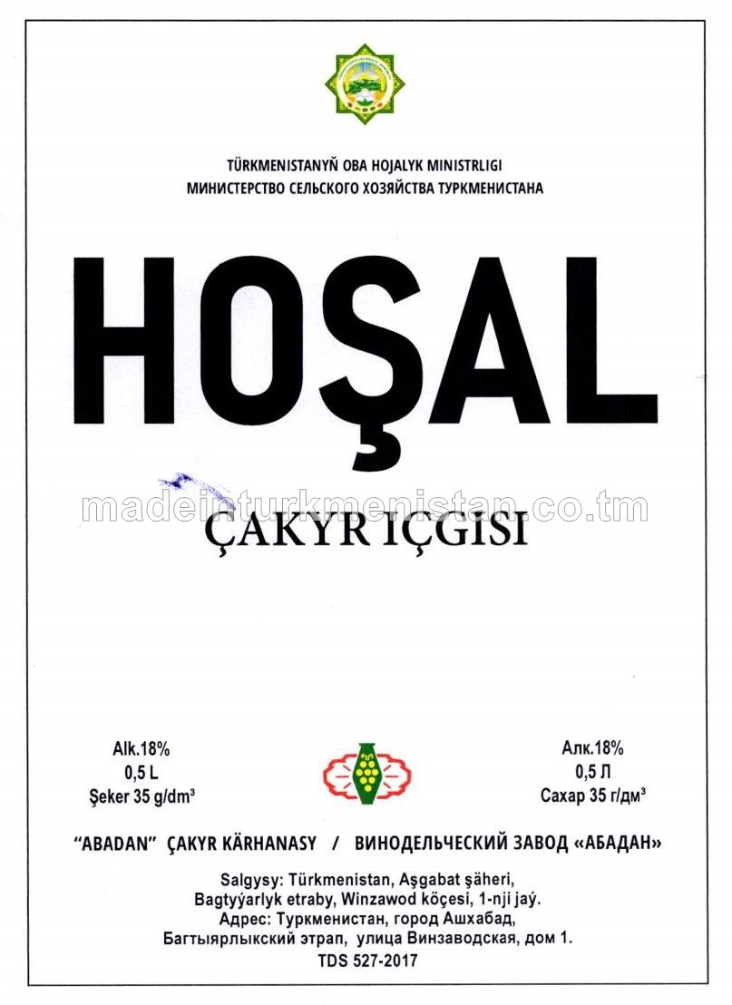 "Hoşal" çakyr içgisi. Alk: 18%