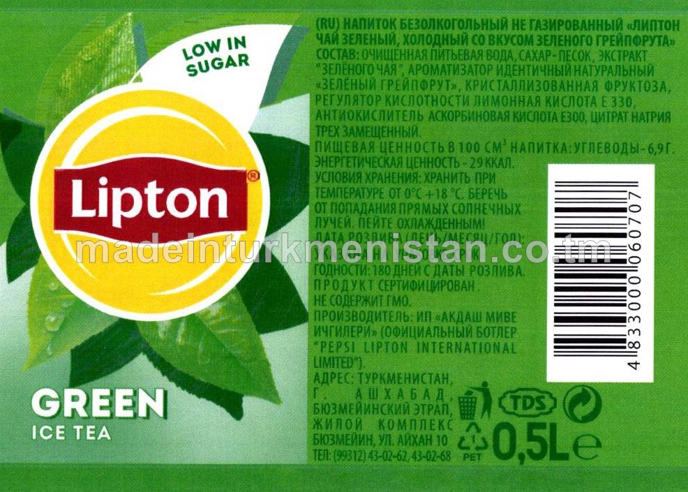"Lipton" ýaşyl graýpfrut tagamly sowuk gara çaý alkogolsyz, gazlandyrylmadyk içgi
