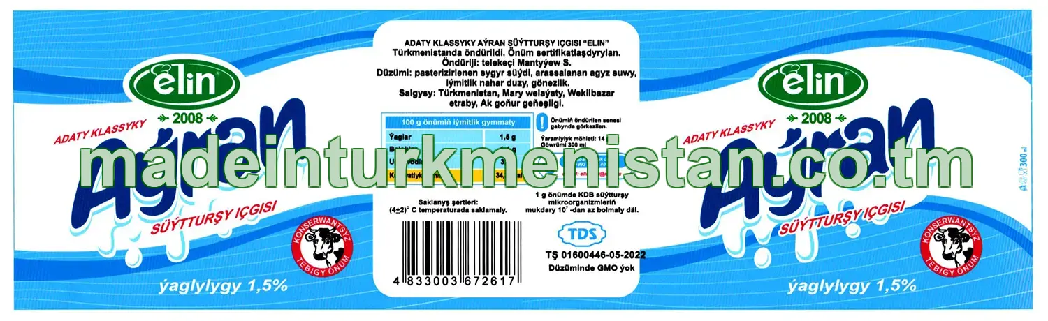 Adaty klassyky aýran süýtturşy içgisi "ELIN". Ýaglygy 1,5%