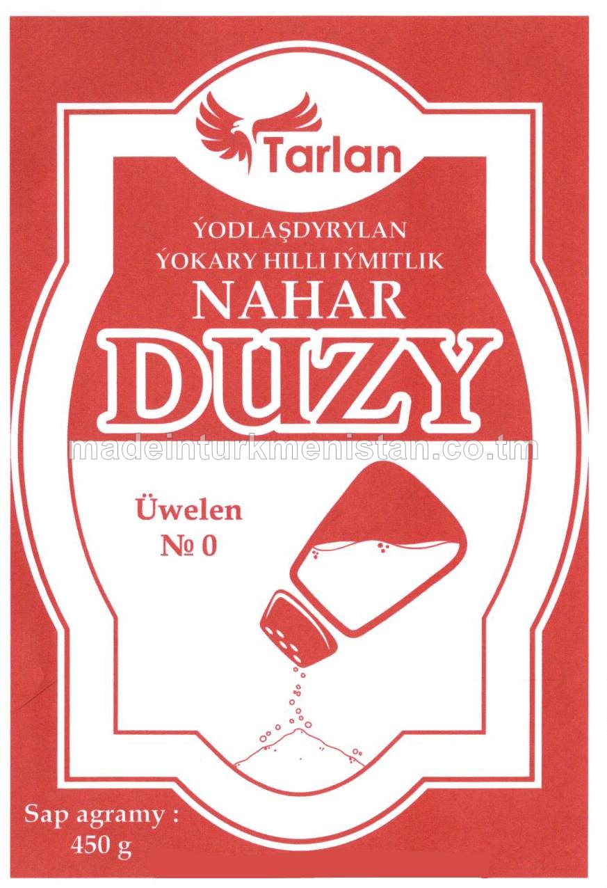 Ýodlaşdyrylan ýokary hilli iýmitlik nahar duzy, üweme №0
