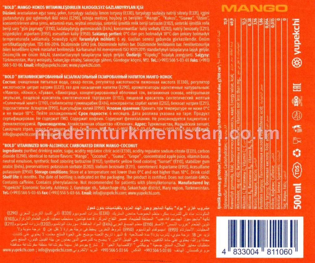 Mango-kokos witaminleşdirilen alkogolsyz gazlandyrylan içgi