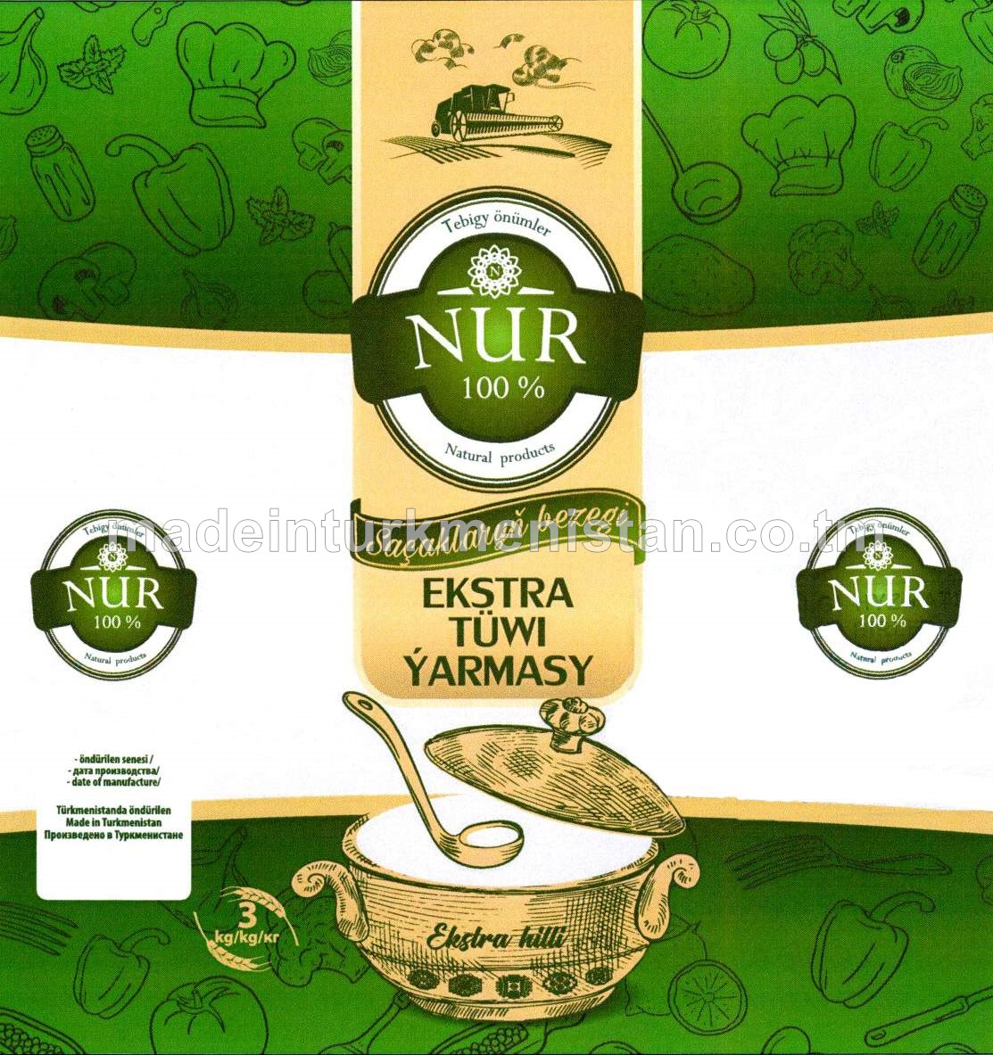 Ekstra tüwi ýarmasy (Türkmenistanda öndürilen)