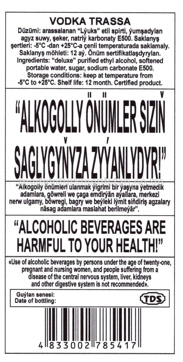 "Trassa" aragy. Alk: 40%