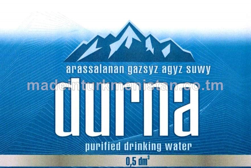 "durna" arassalanan gazsyz agyz suwy