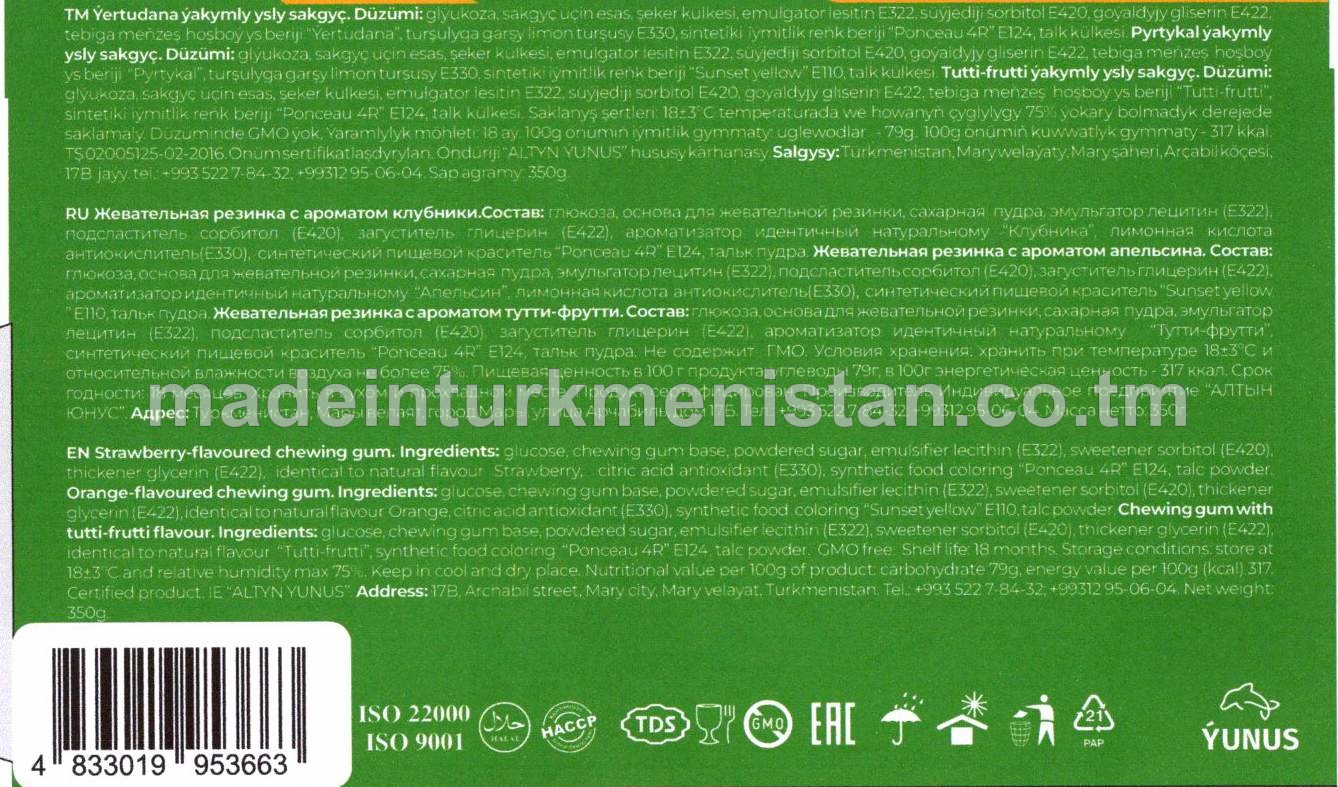 "chewz" Dürli ýakymly ysly sakgyçlar toplumy (ýertudana, pyrtykal, tutti-frutti) (100sany)