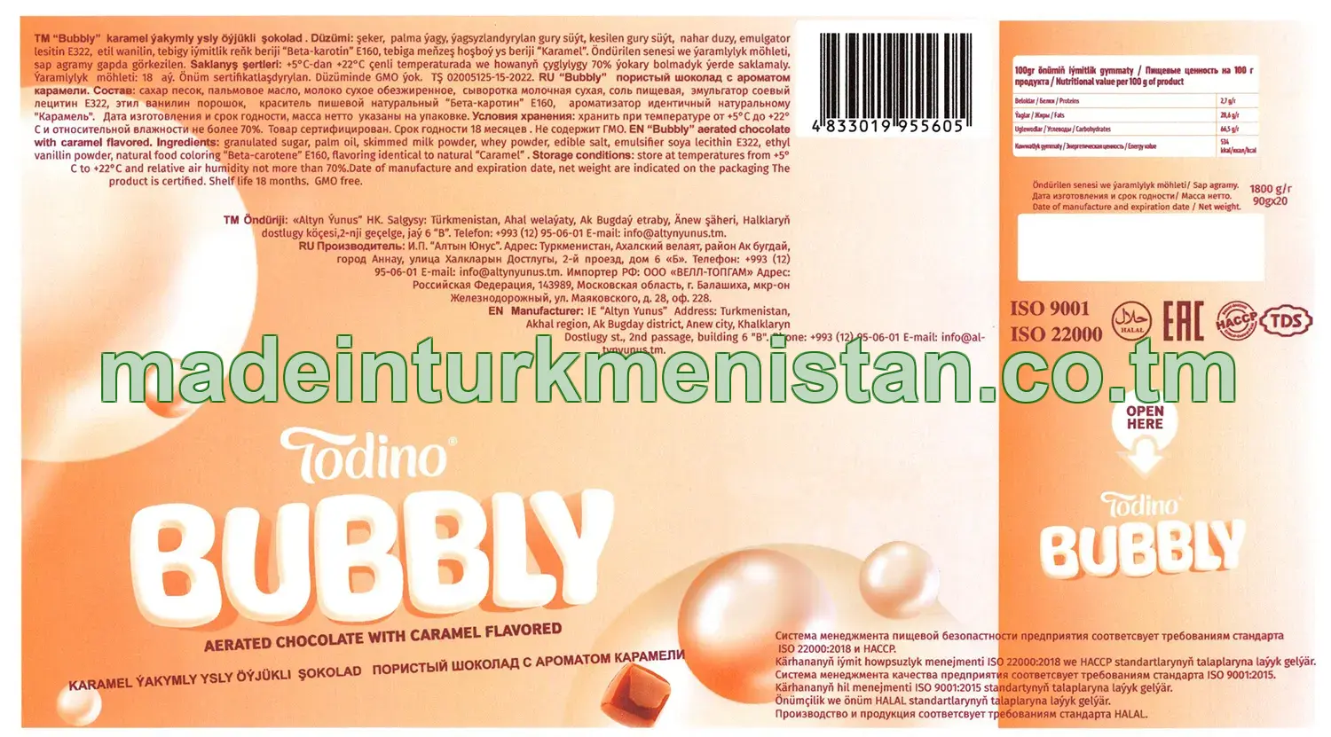 "BUBBLY" karamel ýakymly ysly öýjükli şokolad (90g*20sany)