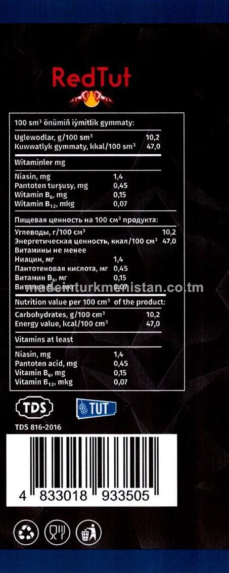 "RedTut" zirk hoşboý ysly witaminleşdirilen alkogolsyz gazlandyrylan içgi