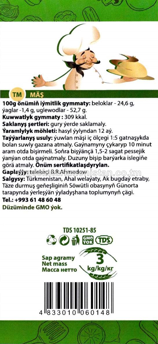 Mäş (Türkmenistanda öndürilen)