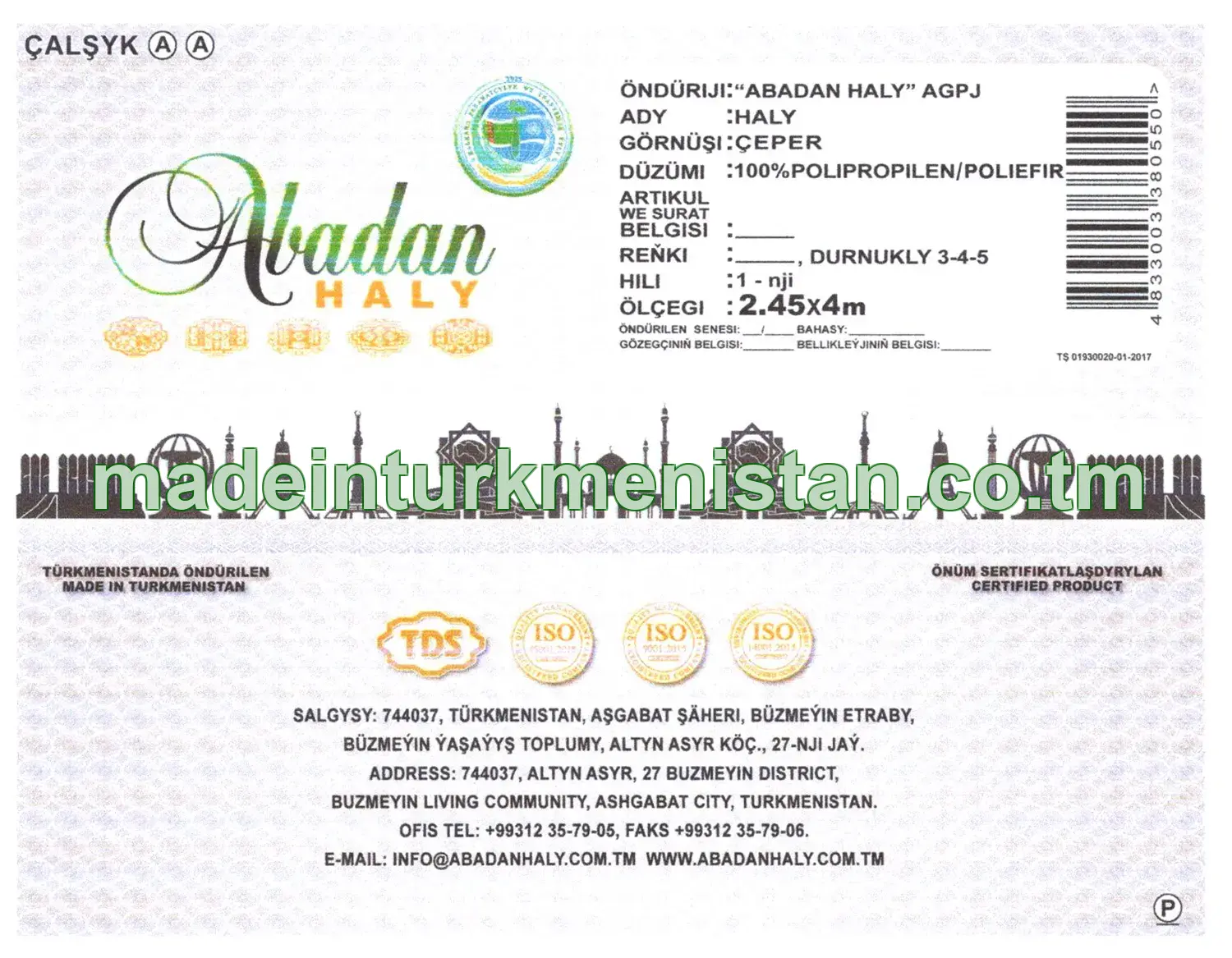 "Çeper" haly. Ölçegi 2.45*4m. Hili 1-nji