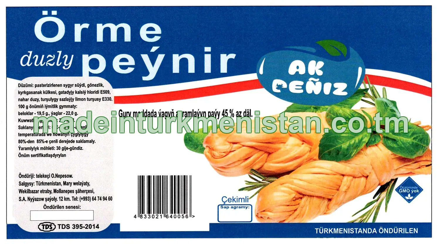 Örme peýniri duzly. Gury maddada ýagyň agramlaýyn paýy 45% az däl (çekimli)